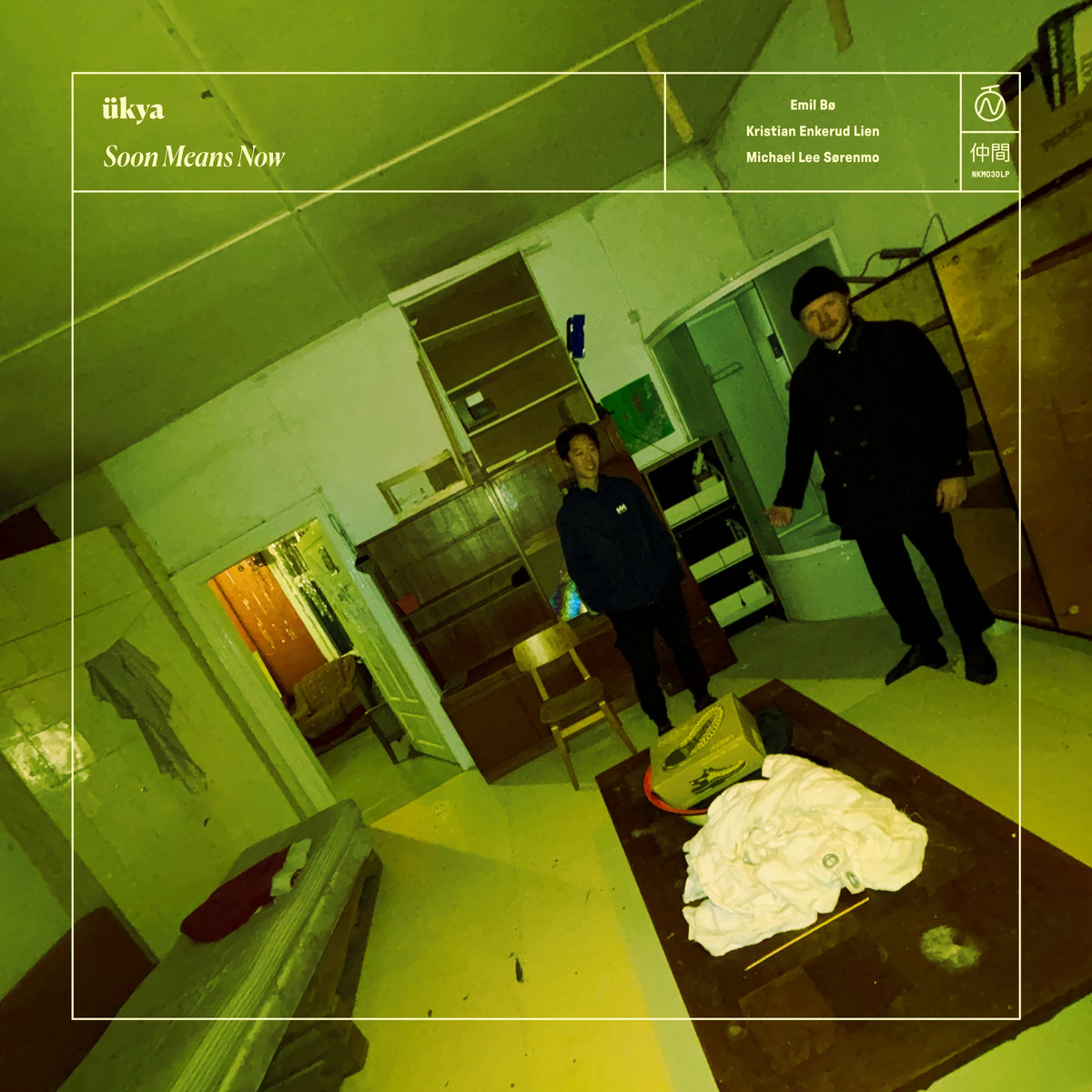 ükya - Soon Means Now album cover